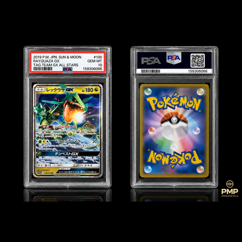 Pokemaster Pulls 2019 Japanese Rayquaza GX 100 Tag Team GX All Stars PSA 10 front and back on black square background