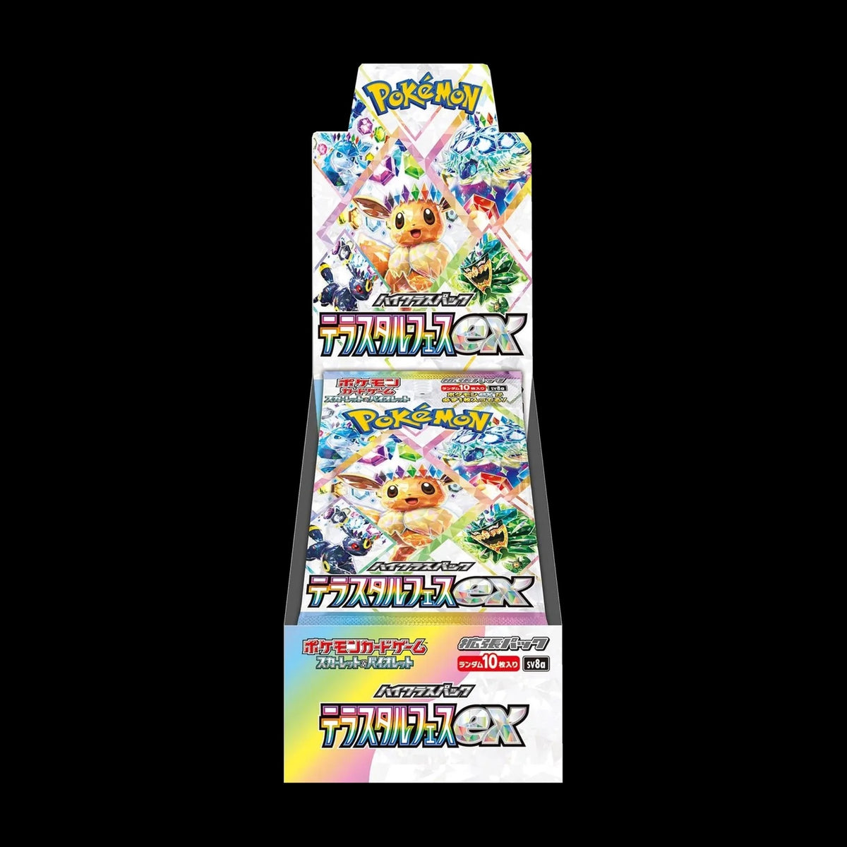 Pokémon Terastal Fest ex SV8a Japanese booster box on black background